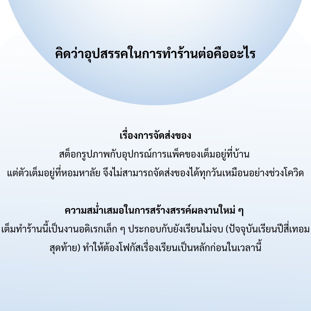 temmertstore's tweet photo. https://t.co/5p5sKmswT1