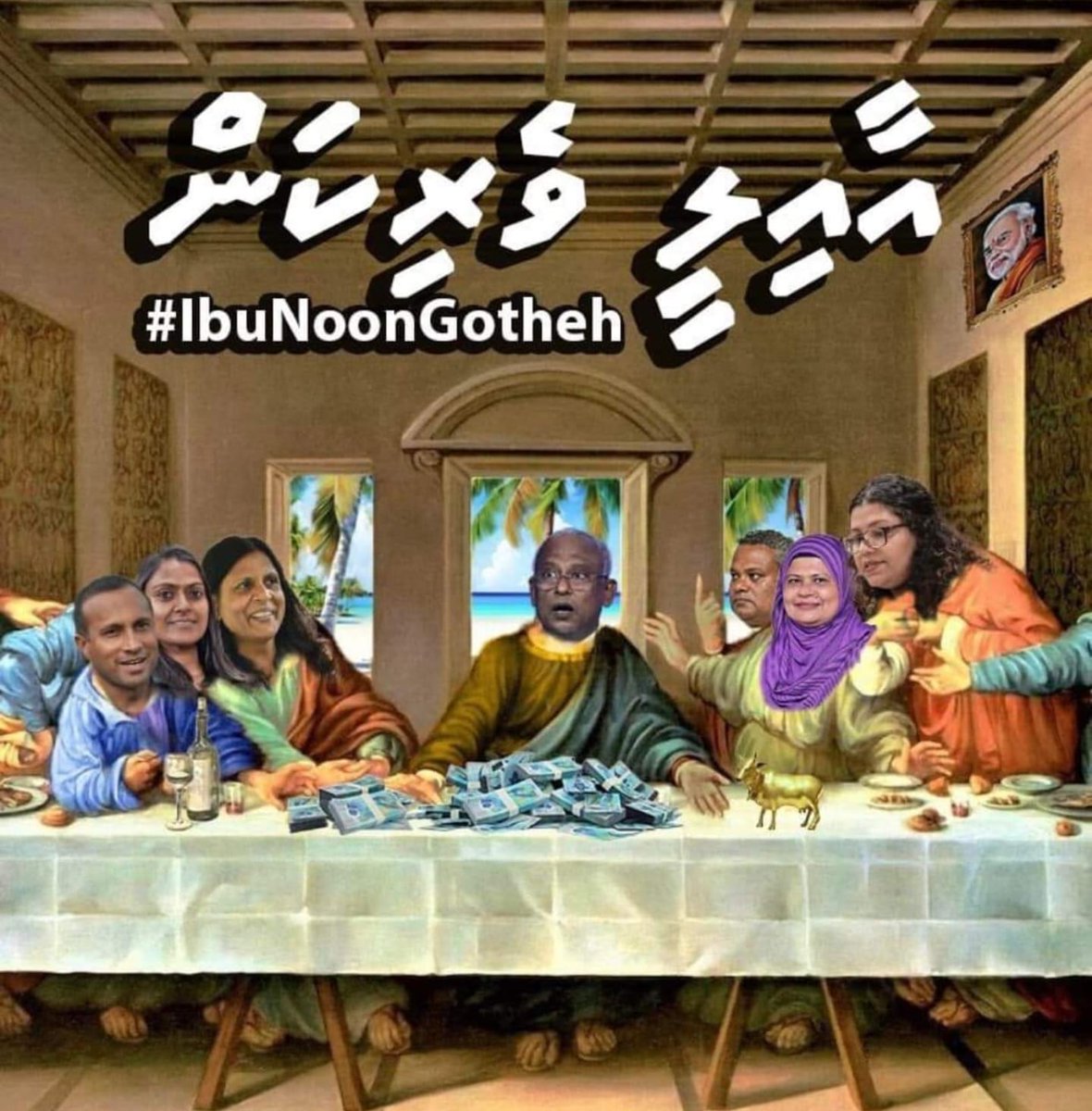BenRazan's tweet photo. #MahujanungeDhifaaugai
#MDPOUT https://t.co/gyPRsQ1hHX