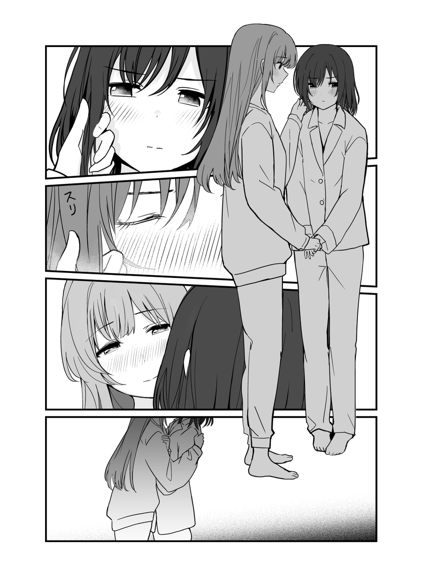 LR6fkO4UpyPF9hv's tweet photo. 👩‍❤️‍💋‍👩漫画　#週クラ https://t.co/h64MUcWixX
