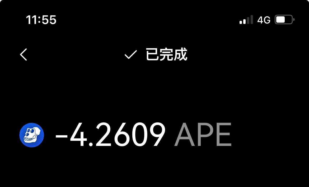 anyo0612's tweet photo. @rfdzi @apecoin Thank you! I’m using Apechain now, but I entered the wrong amount by mistake 😂 https://t.co/GNjlzG0Cd1