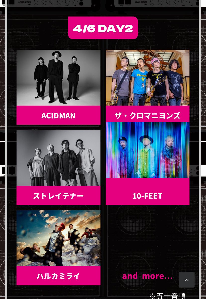 mhcxe's tweet photo. めちゃくちゃ楽しみ https://t.co/BjSW4Q9vmS