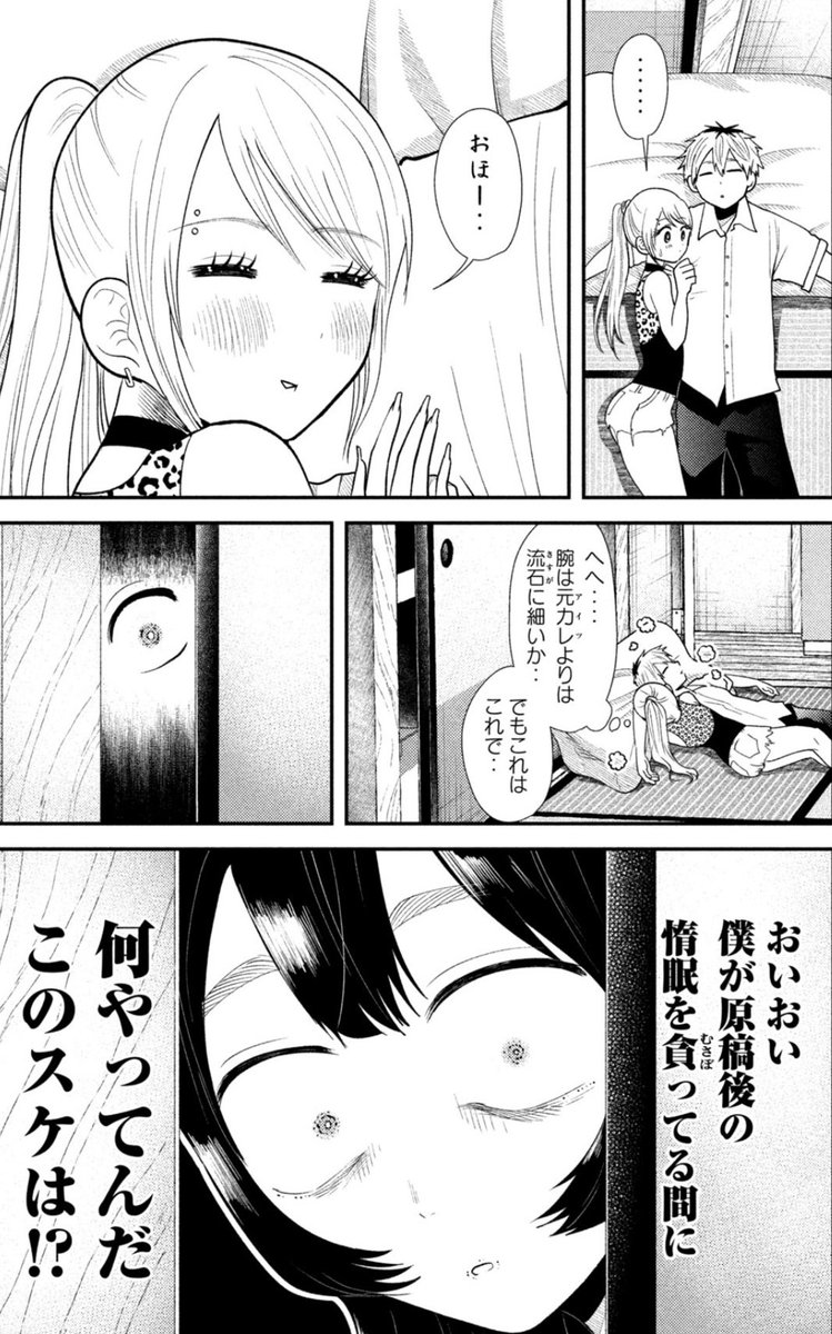 (2/5) 