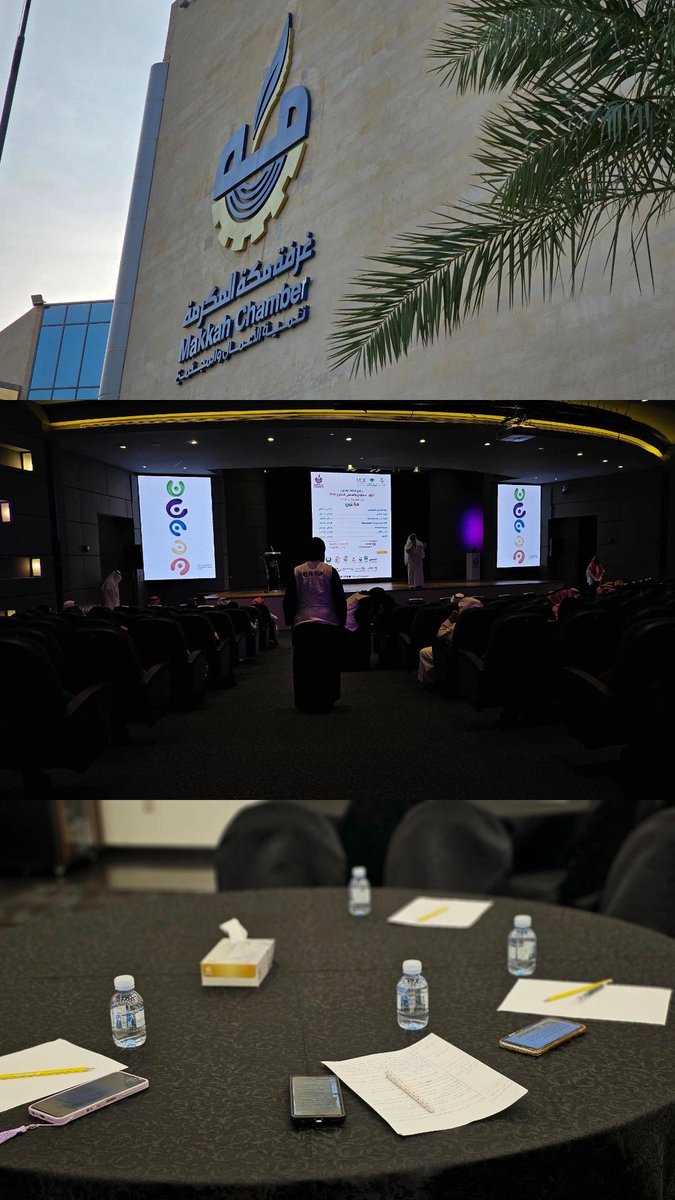 لم نكن من نضمن المراكز الأولى بمسابقة الفولنثون والحمد لله على كل حال ويكفينا شرف المحاولة والمنافسة على مستوى مكة وبرعاية من الغرفة التجارية ،كانت تجربة ماتعة ومليئة بالفائدة بالرغم من التعب والمصاعب، وسوف نستمر بالمحاولة إلى أن نصل لأحلامنا وطموحاتنا ،والقادم أجمل بإذن الله💪💜