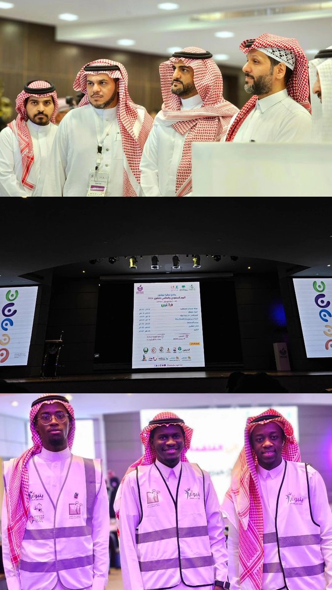 فريق ينبوع 💡🌱 tweet media