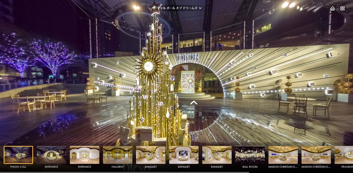 iStaging tweet media