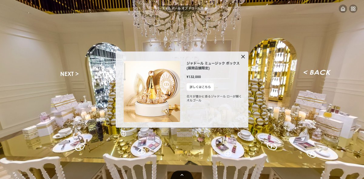 iStaging tweet media