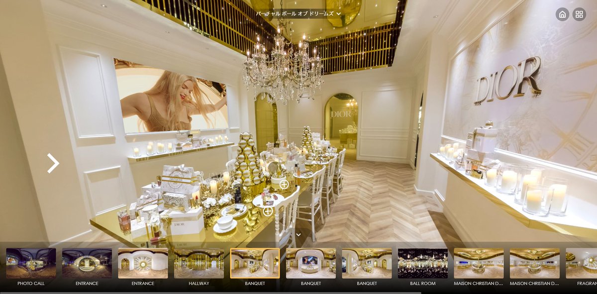 iStaging tweet media