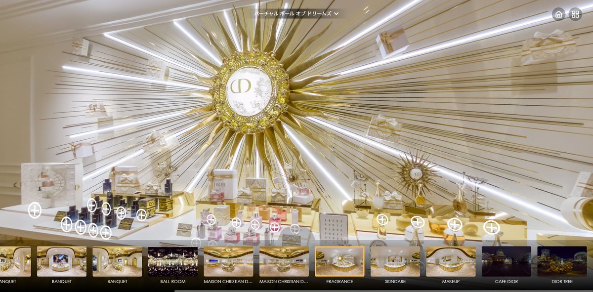 iStaging tweet media