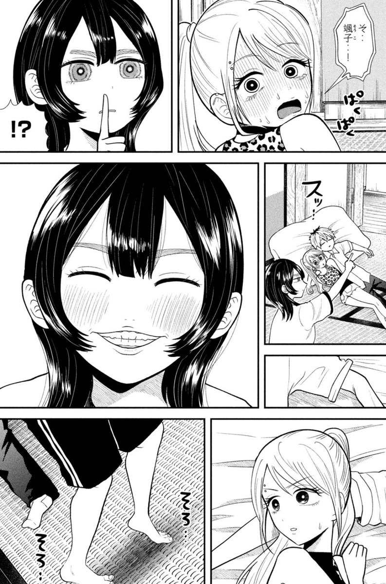 (3/5) 