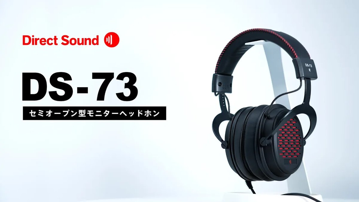 Soundhouse_jp's tweet image. 【DIRECT SOUNDのプロ用モニターヘッドホン🎧】
密閉型と開放型の長所を併せ持つ、セミオープンタイプ。低域から高域までフラットかつ自然なサウンドと高い解像度を実現しています。音楽制作に👍 #DIRECTSOUND #音家ムービー #モニターヘッドホン
youtube.com/watch?v=dtXmA-…