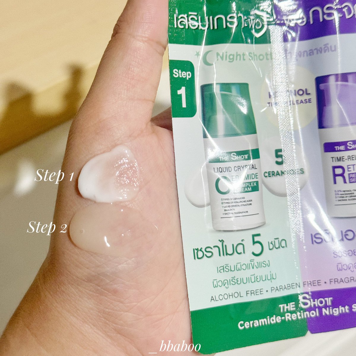 _bbaboo's tweet photo. ก่อนนอนบำรุงผิวดีๆ ตื่นมาผิวหน้าจะได้ใส✨ เราใช้ Night Shott ซองนี้เลย step1 มีเซราไมด์ 5ชนิด เสริมให้ผิวแข็งแรงขึ้น step2 เรตินอลเข้มข้น ช่วยให้ริ้วรอยเล็กๆตื้นขึ้น ใช้คู่กันทาประจำทุกวัน บอกเลยผิวเนียนใสมาก👍🏻พิกัด 7-11 น้า
#เรตินอลซอง #TheShott #ครีมซองเรตินอล https://t.co/g5CjfvqVAM