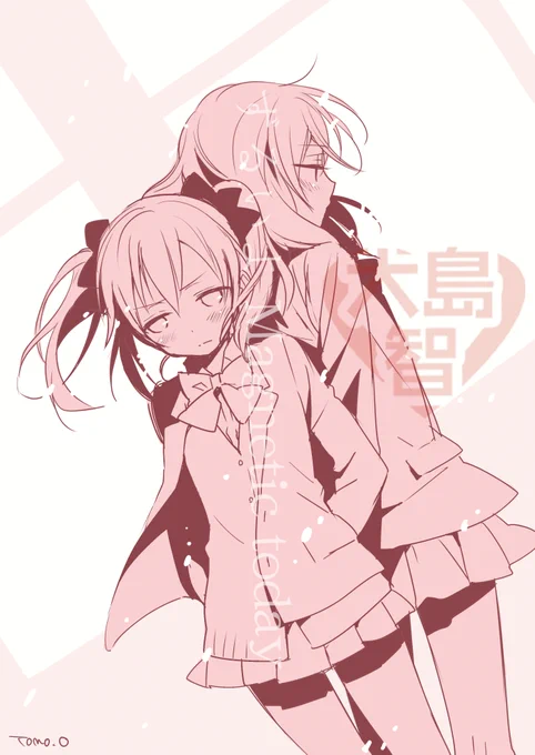再掲していきます!ncmk#百合 