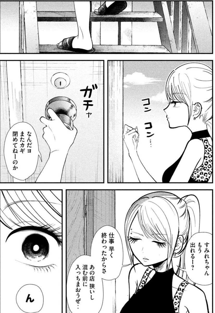 (1/5) 
