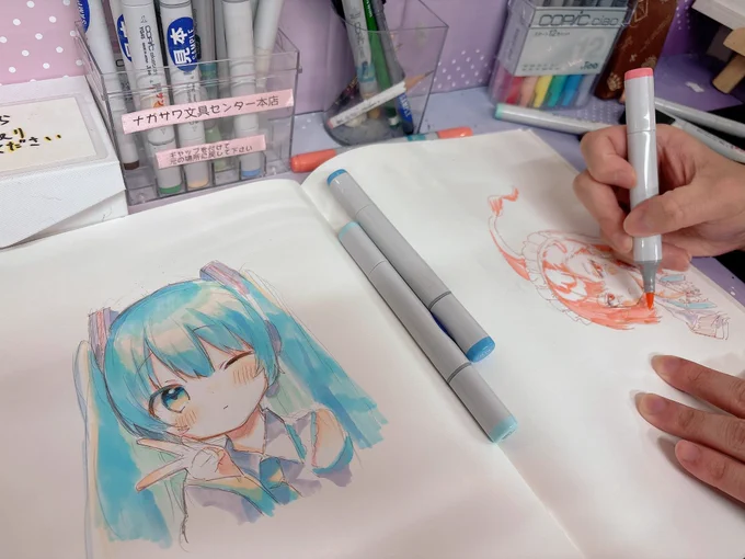 なんかコピック絵描いて良いノートあったのでサクッとお絵描き会〜!