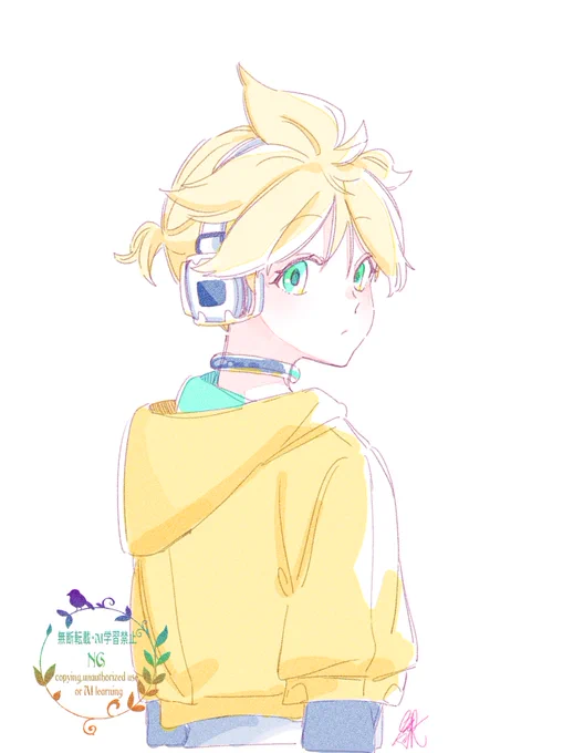 LEN 