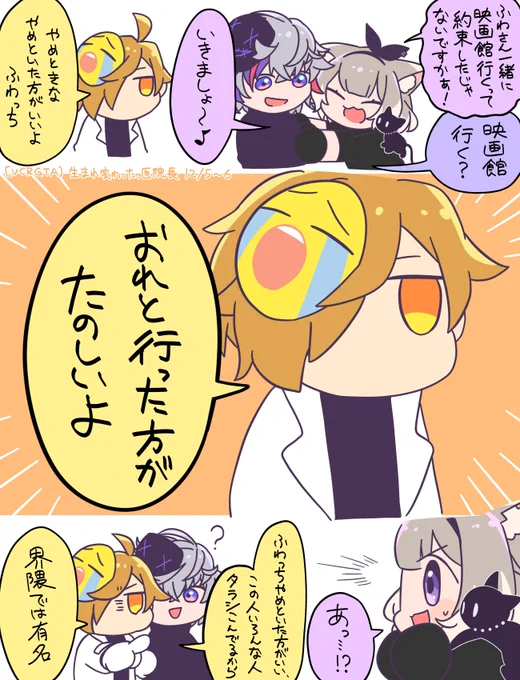 自信満々ブロック
#ぺんちゃんの絵本 #VCRGTA3 