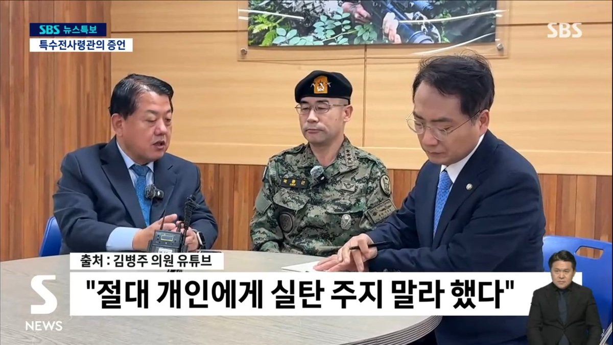 그러니까 계엄군의 총은 빈 총이었고, 그걸 잡고 흔들면서 자기를 쏘는 것처럼 한 안귀령은 희대의 관종년이구나