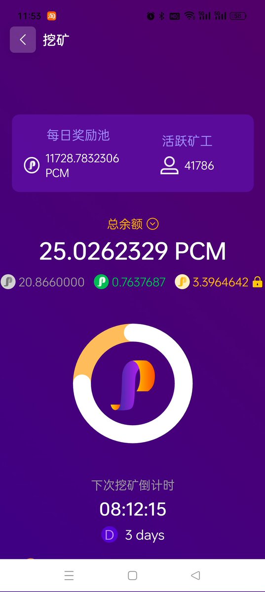 Robert123xh's tweet photo. @pichainmall 0xB9B4AE8c8184cccc94C12eD2014766B96555197D
@getblockio
@Scroll_ZKP
@LineaBuild
@0xPolygon https://t.co/s3fMQFSKaz