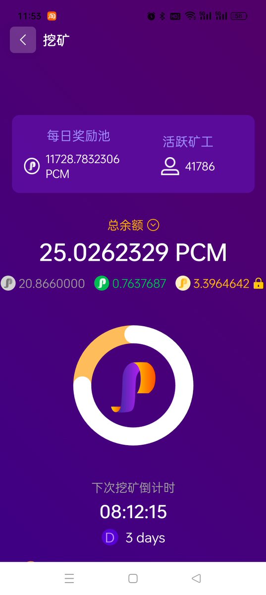 Robert123xh's tweet photo. @pichainmall @getblockio 0xB9B4AE8c8184cccc94C12eD2014766B96555197D
@getblockio
@Scroll_ZKP
@LineaBuild
@0xPolygon https://t.co/sk6HQFKbpD