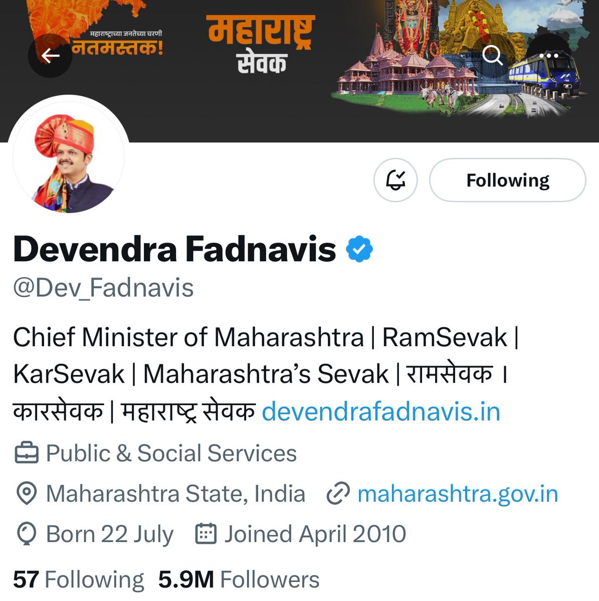 ankita_save's tweet photo. Finally 🧿
Long Awaited Update !!!

@Dev_Fadnavis @CMOMaharashtra 
#ChiefMinister #Maharashtra https://t.co/Xr1FG4YuQo