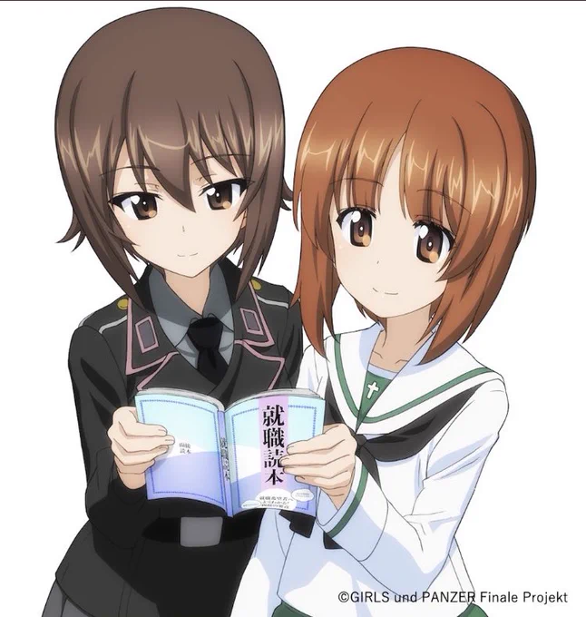#姉の日おねえちゃんの日ですってよおねえちゃん勉強も出来そうだなあやっぱドイツ語は普通に喋れるのかな 