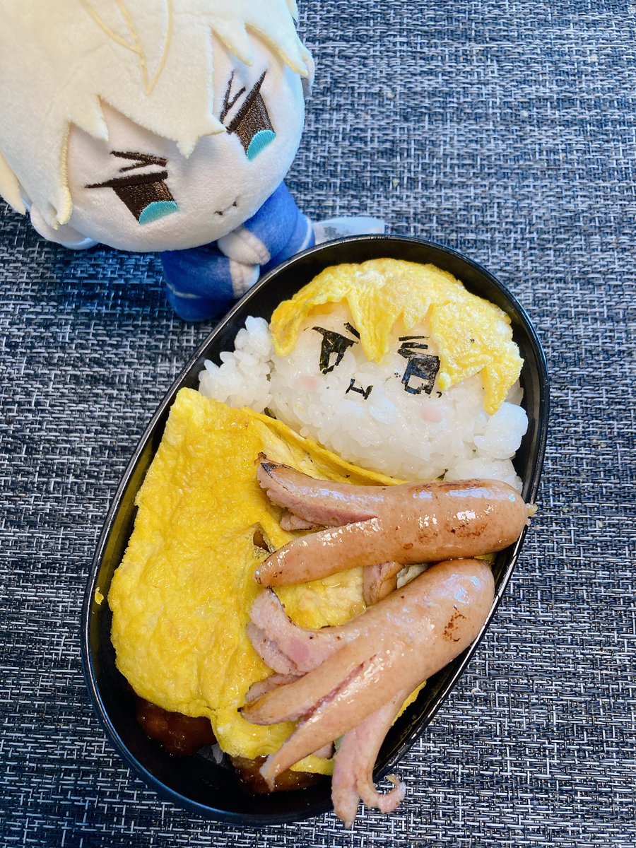 shimau_maumau tweet picture