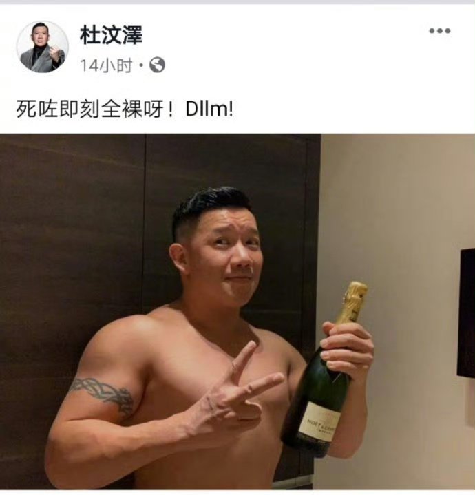 🇨🇳 大牛🇨🇳 tweet media