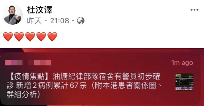 🇨🇳 大牛🇨🇳 tweet media