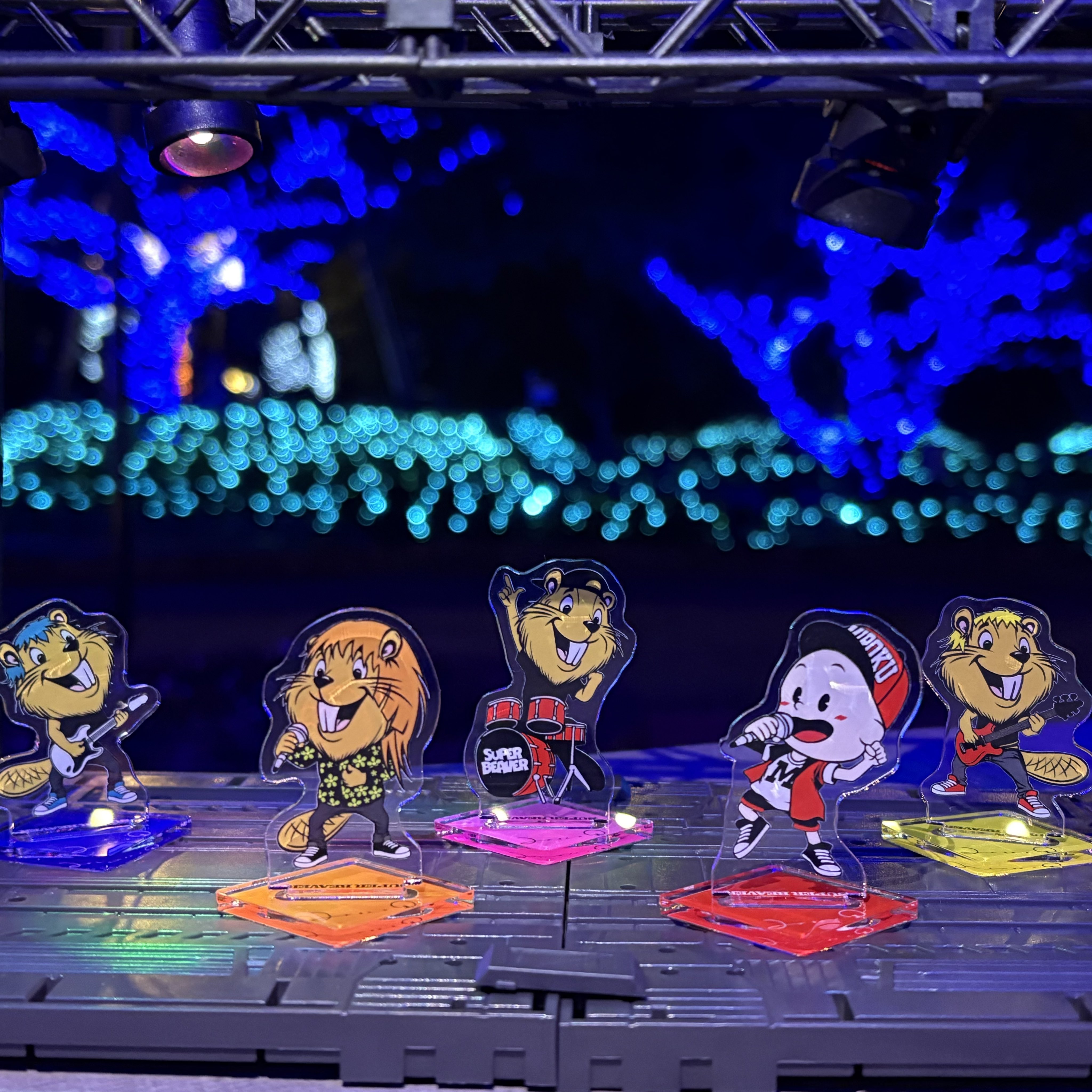 SUPER BEAVER みろくの里 アクスタ コンプリート 新品未開封