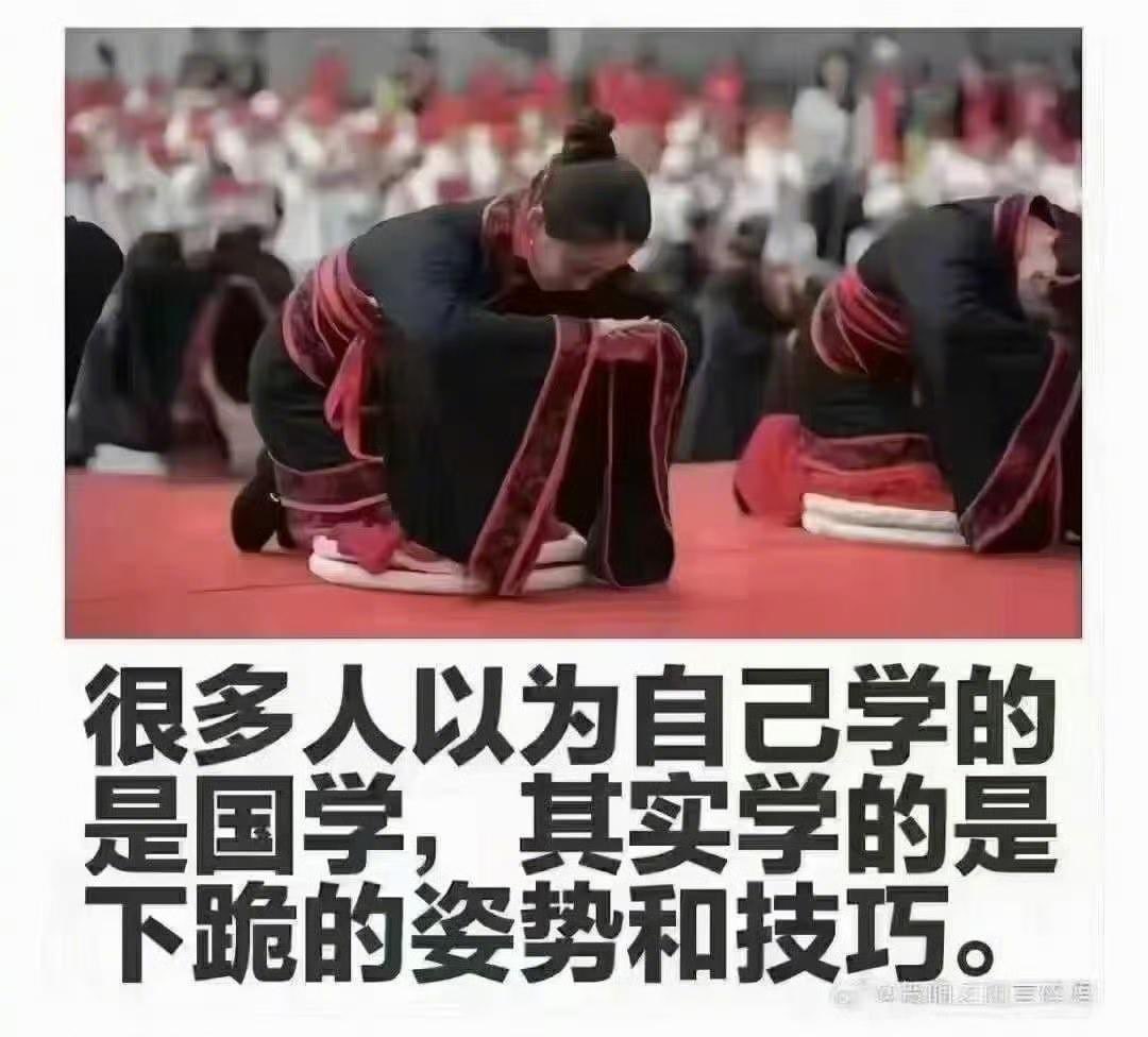 RingoShum's tweet photo. @bbcchinese 萬邦來朝，再顯帝風！🎆🥳 https://t.co/enXs7pqD6P