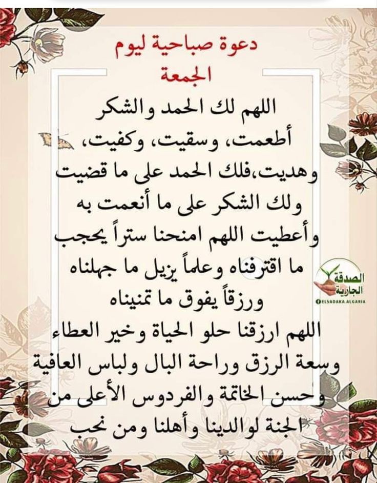 ســـهــــام tweet media