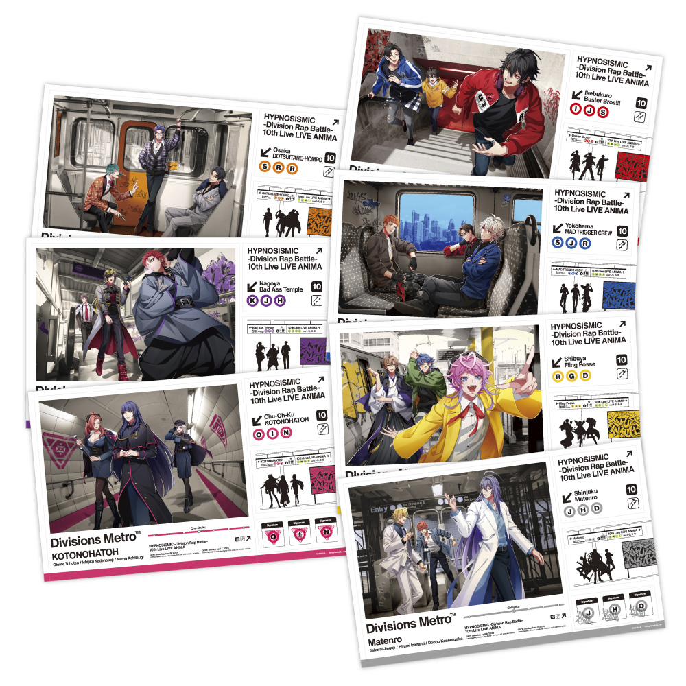 ヒプノシスマイク-D.R.B-(ヒプマイ) tweet media