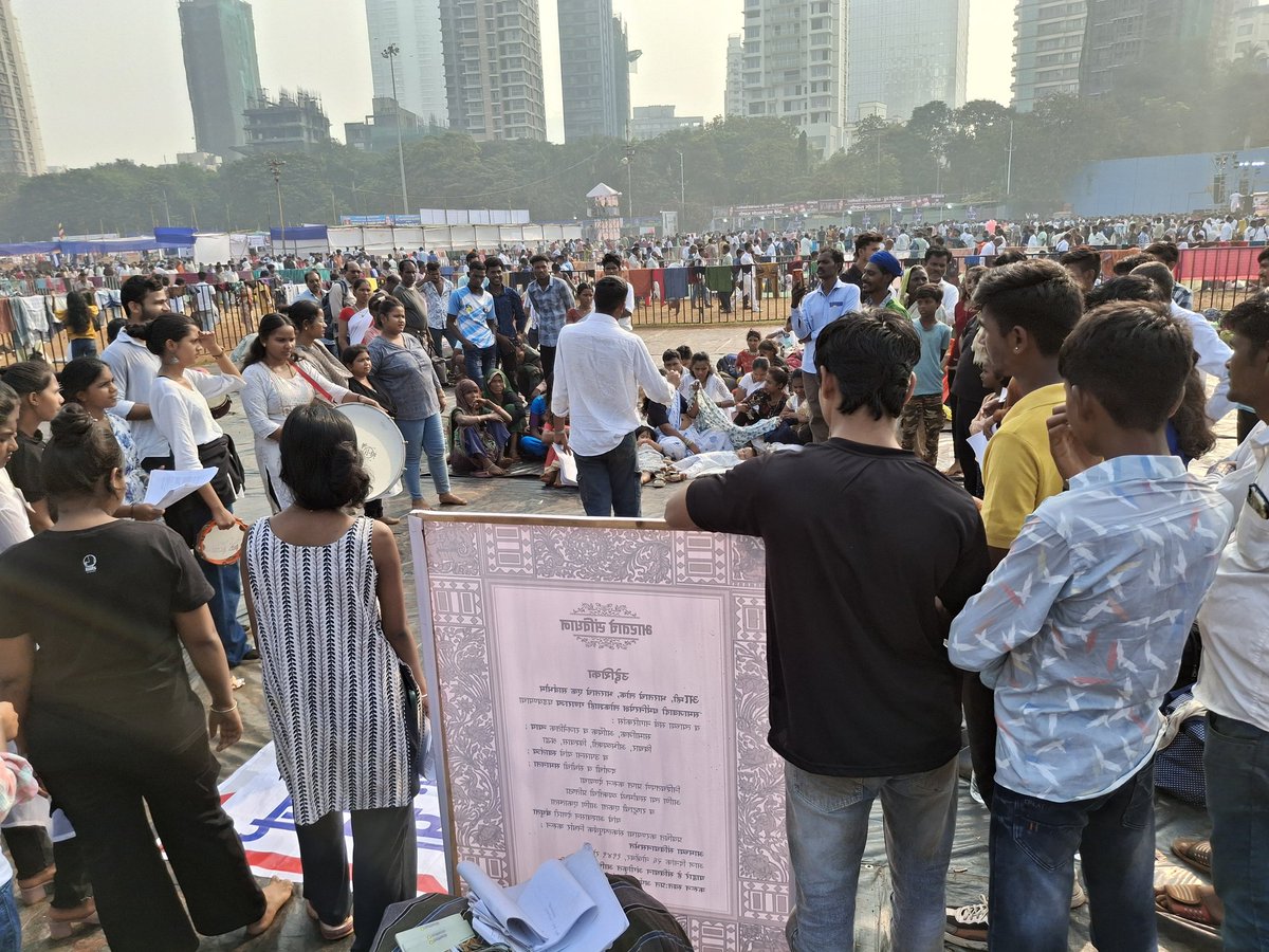 Youth led Public campaign continues today, we are here since yesterday , meeting and interacting with hundreds of co travellers in this #AntiCaste #feminist #Ambedkarite  movement

#BadlacheParvKalaManch #Ambedkar #DrAmbedkar #DrBabasahebAmbedkar #MahaparinirvanDiwas