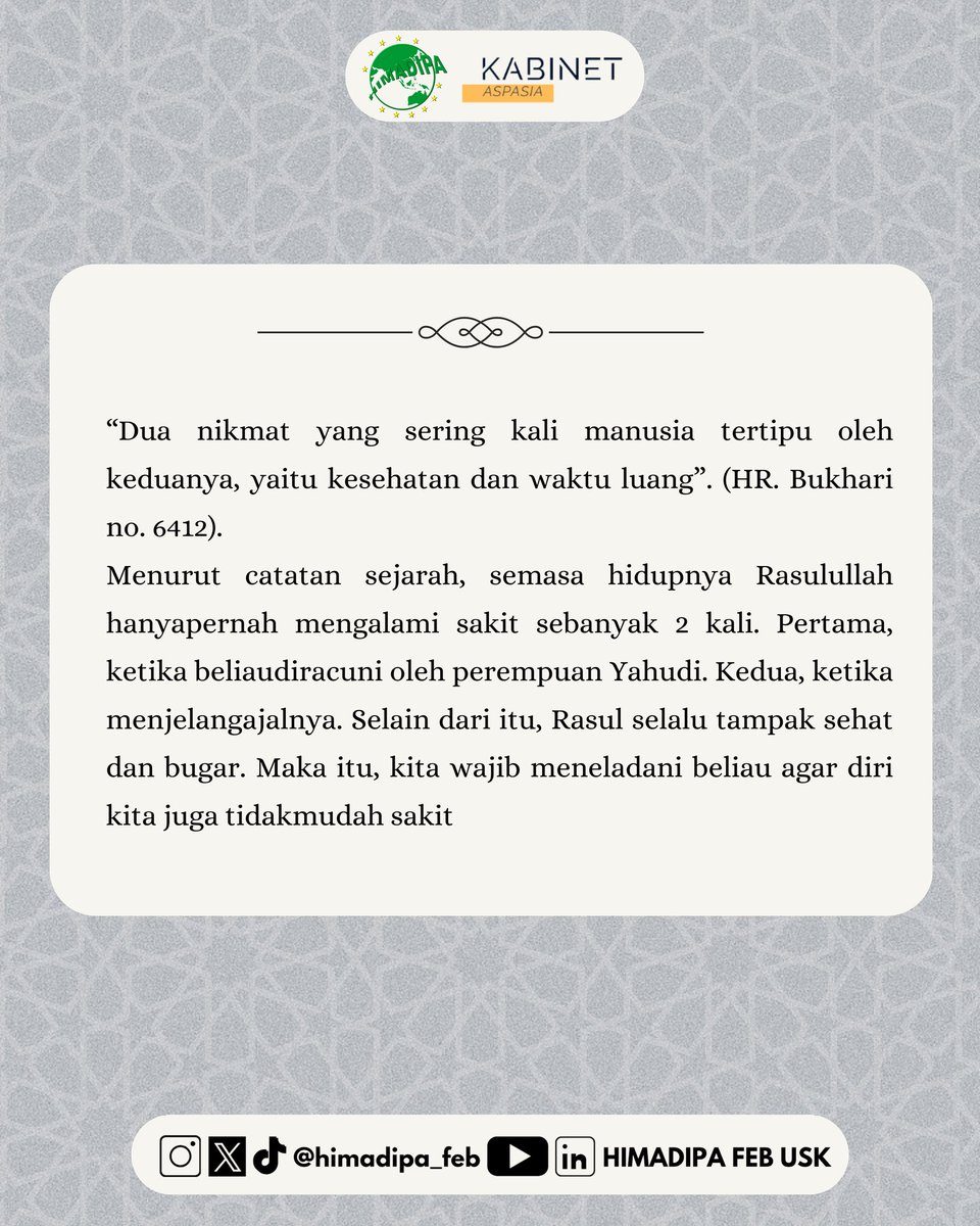 Himadipa_FEB's tweet photo. [ICE Vol.51]
Berikut Islamic Content Education (ICE), mengenai “Pola Hidup Sehat Ala Rasulullah”
Semoga bermanfaat 🙌🏻

#IslamicContentEducation #KabinetAspasia #HIMADIPAFEBUSK https://t.co/6LowMD0xlq