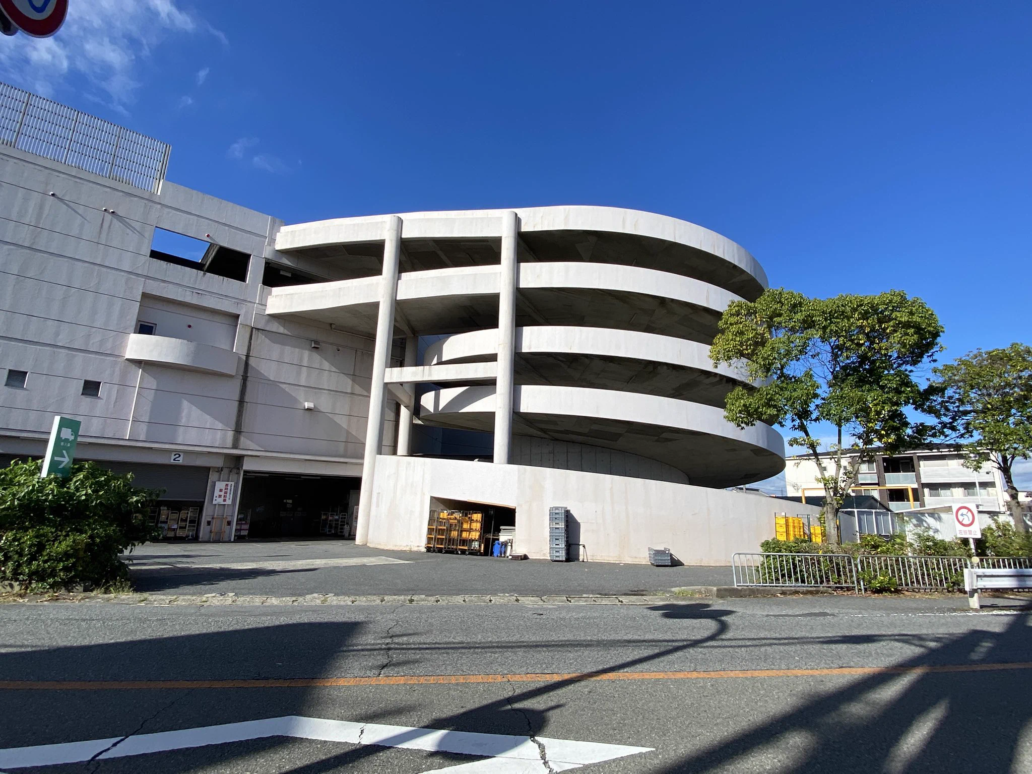 イオン 三木 店