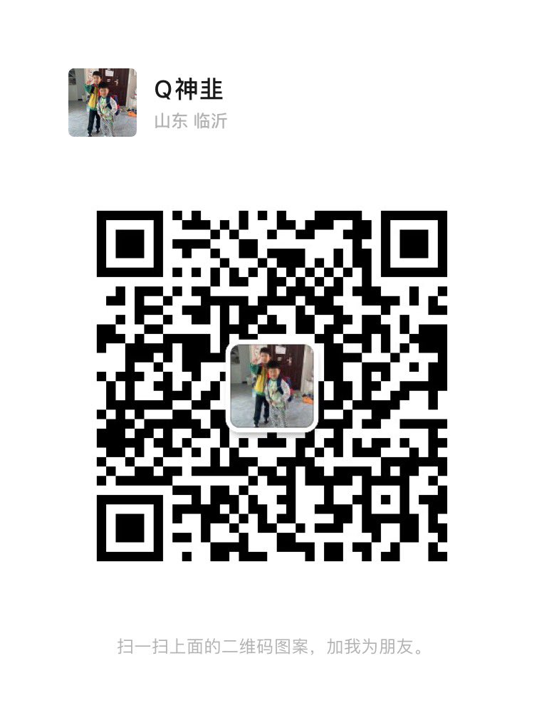 7⃣️哥_抗量子加密 tweet media