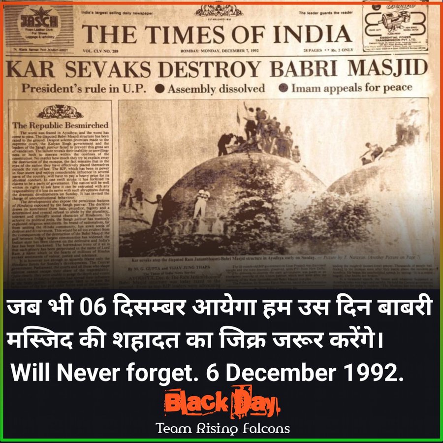 Real1mran's tweet photo. #6DecemberBlackDay https://t.co/Yc8eLdGEva