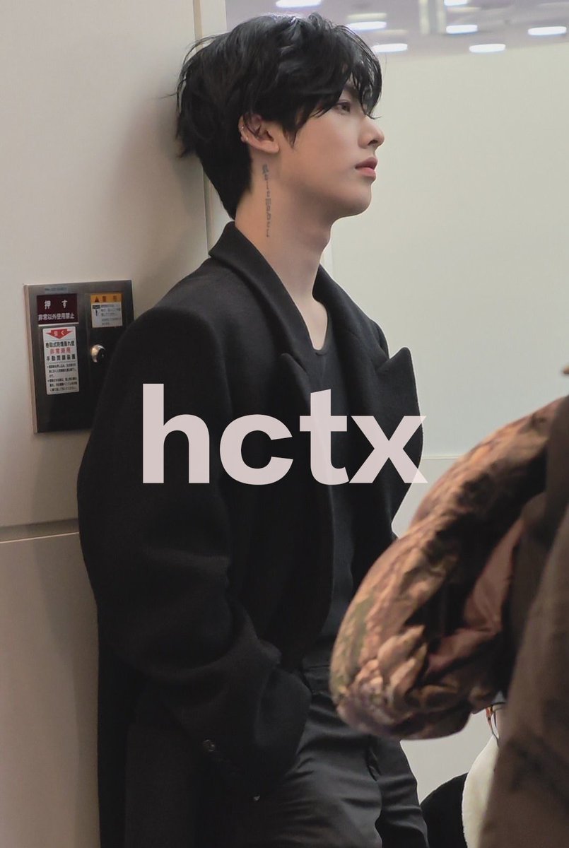 shimrick__'s tweet photo. ricky is literally just leaning against a wall but this . is insanely attractive https://t.co/VhvGeXCGje