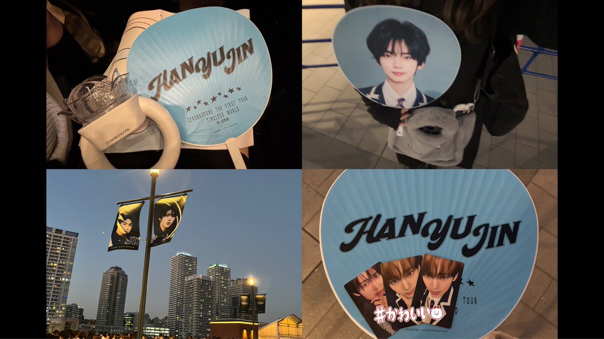 𝑖𝑚 tweet media