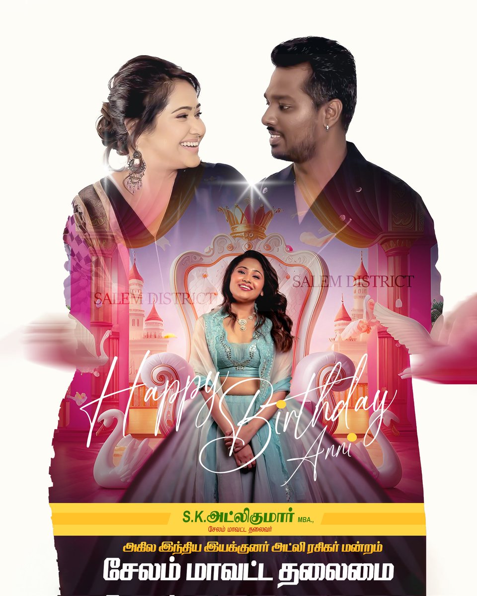 SKAtleeKumar1's tweet photo. Happy Birthday @priyaatlee Akka♥️
Another part of @Atlee_dir Anna🤵👰
A year older, a year fabulous-er!"✨🤩

Heartly wishes From:
Atlee Anna Fans💥
#atlee6
#atlee #Jawan https://t.co/NEuELUQa3U