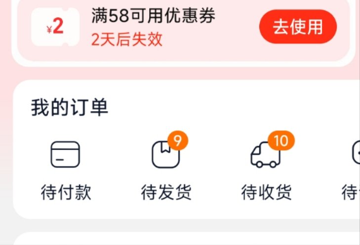 shaoluoking's tweet photo. 每个月都喜欢买一些小物件犒劳一下自己让自己能开心一点活下去继续打工 #日记 https://t.co/EDj4yGRJom
