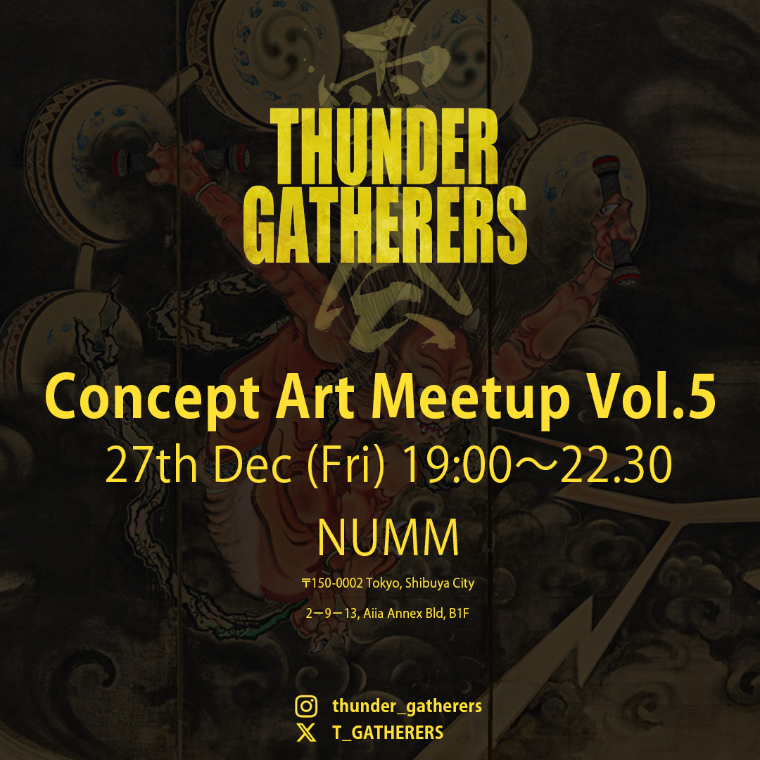 Come and join our last concept art meetup of 2024! It will be a casual evening for artists in the game, film and animation industry to network and hang out.  
Thank you everyone who came to our last two events! We welcome both newcomers and previous attendees.  See you soon!