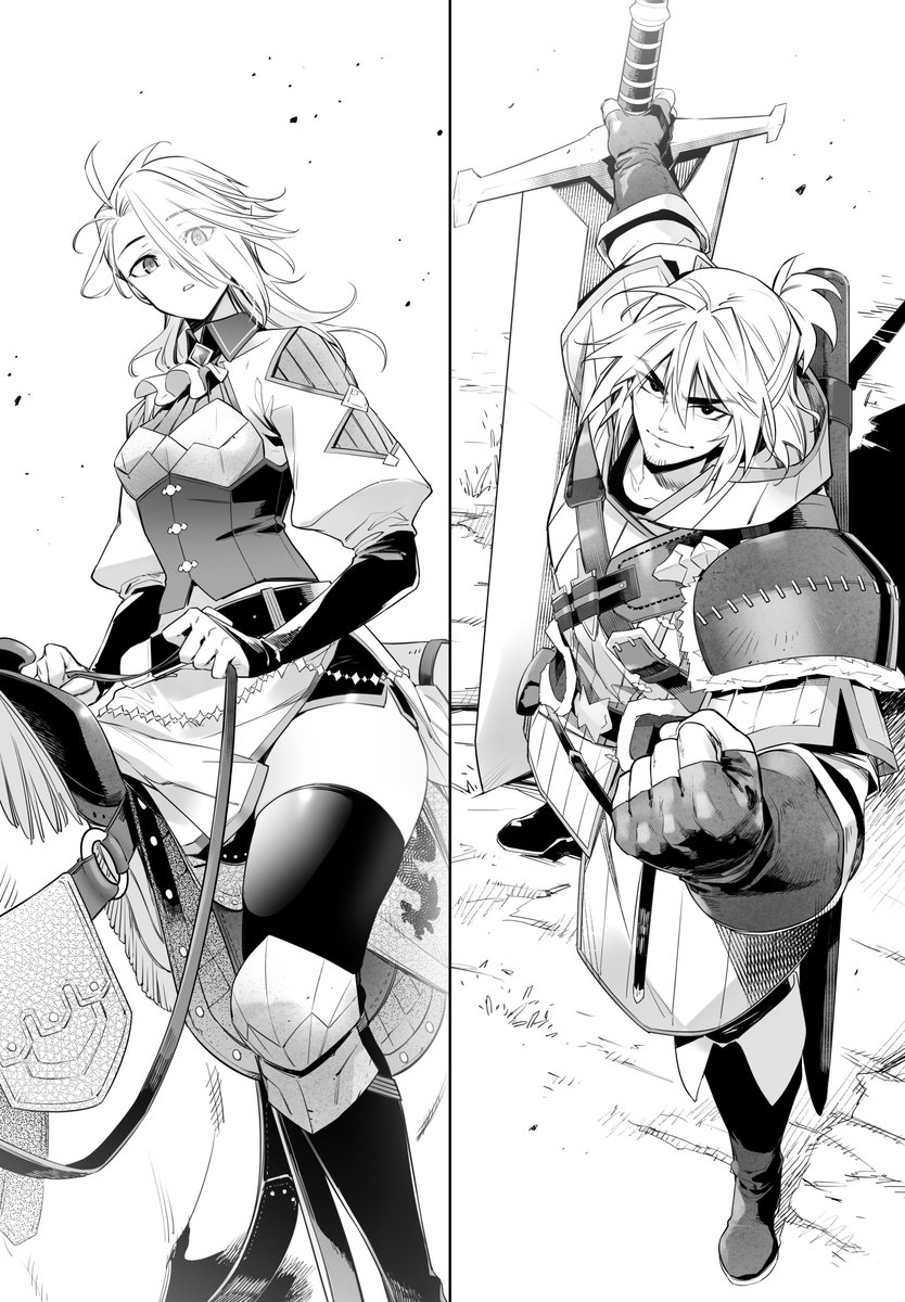 ◢◤宣伝◢◤
死姫と呼ばれた魔法使いと辺境の最強剣士
著者:雪野宮竜胆(@snowflowerpalac)
12月13日発売です‼️https://t.co/6buF9vVWJn