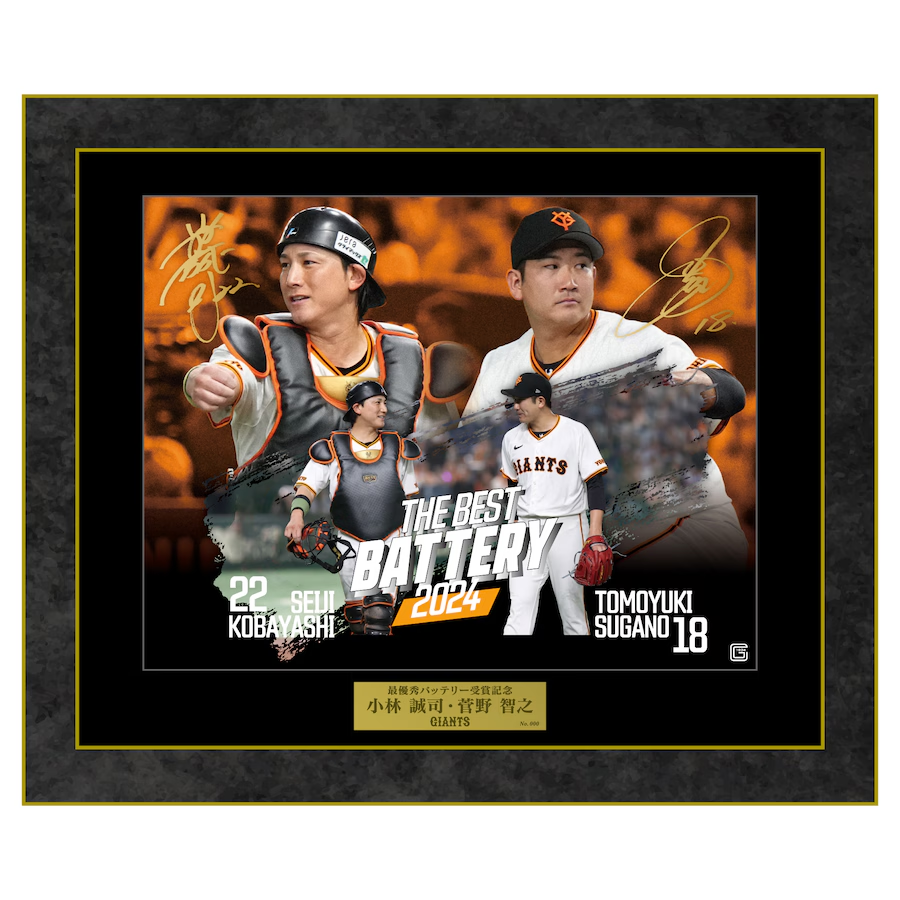 読売巨人軍（ジャイアンツ）グッズ情報 on X