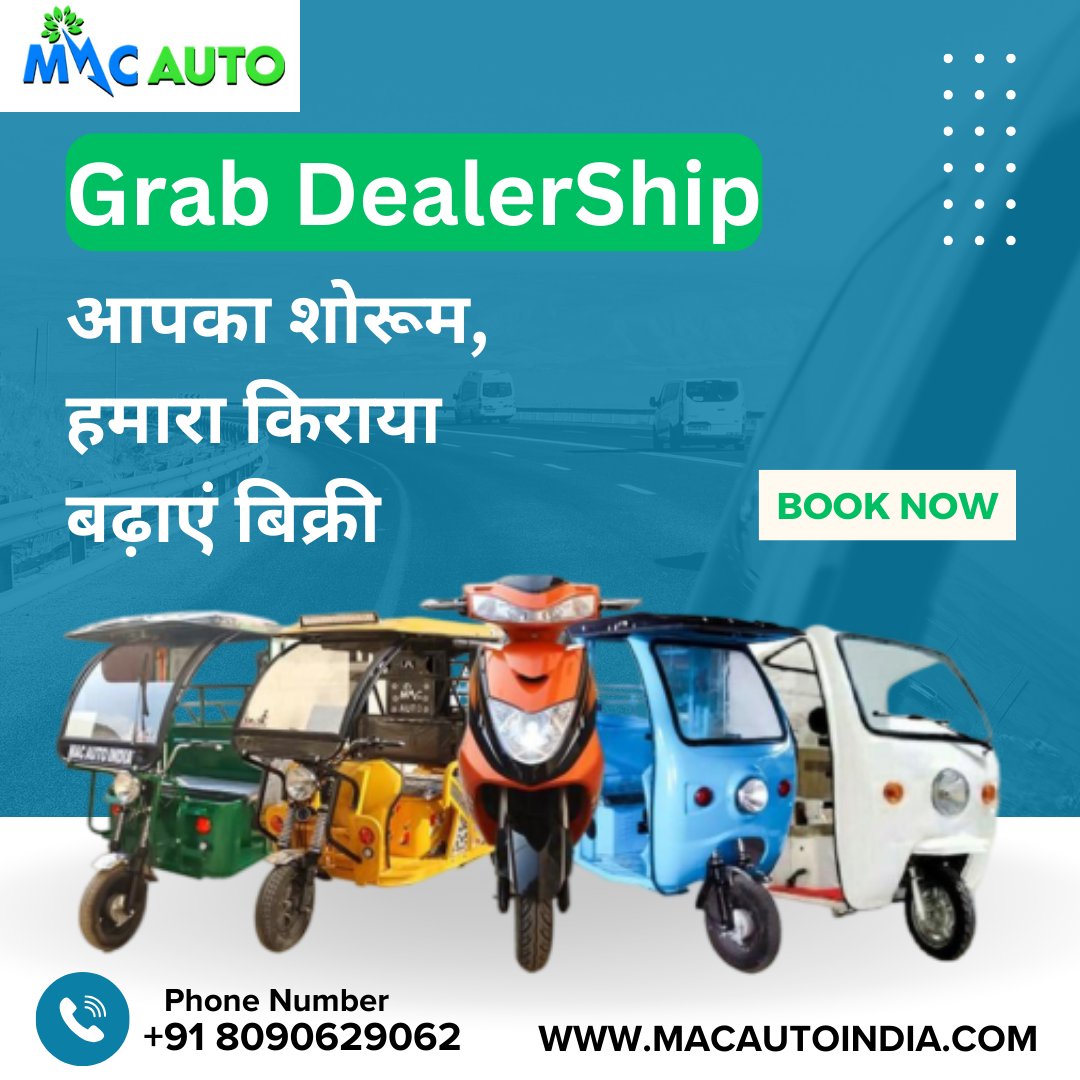macauto_india's tweet photo. 🚨 Big News! 🚨

🌟 Mac Auto India brings a golden opportunity with its Showroom Rent Support Scheme for EV dealerships! 💼⚡

🤝 Join India’s largest EV family today!
👉 Read More: https://t.co/bo8G2cbLOm

#MacAuto #GreenMobility #EVRevolution https://t.co/r8ZdxKzDMk