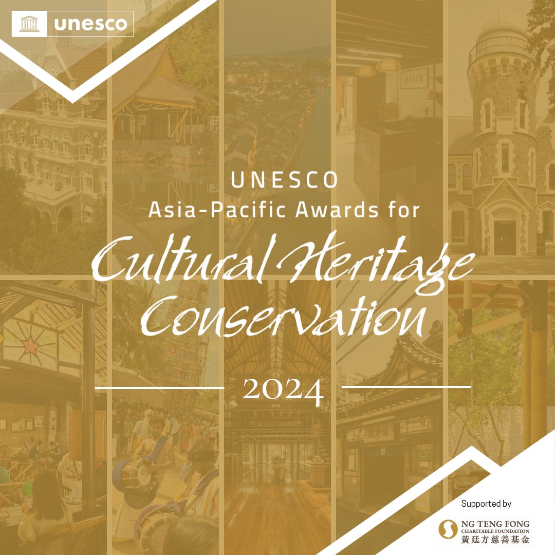 📢 An international jury of conservation experts selected 8 projects from 5 counties as winners of this year’s UNESCO Asia-Pacific Awards for Cultural Heritage Conservation (#HeritageAwards)

🏆 Congratulations to the 2024 winners! 

ℹ️ More: unesco.org/en/articles/th… (1/9)