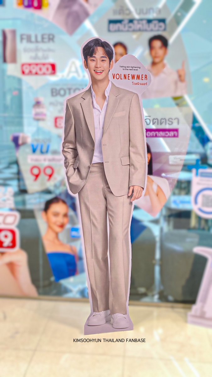 Kimsoohyun_TH's tweet photo. อีกไม่กี่วัน ก็ได้เจอกันอีกแล้ววว
ตอนนี้ยิ้มให้สแตนดี้ไปก่อนเนอะ https://t.co/fwZ5DB6tvE