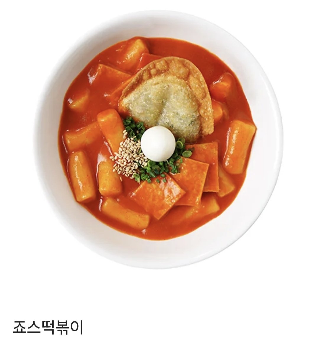 manduuiilsang's tweet photo. 망고주스 2분, 떡볶이 2분 드릴게요!🫶
Rt+팔로우 해주시면 됩니다!

항상 좋은 일만 가득하시고, 
웃으시길 바랍니다!!
당발 내일 할게요!!! https://t.co/7S6Y4obqpn
