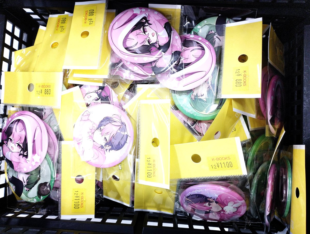 入荷情報】 シクフォニ 第10弾 ねむねむグッズ 缶バッジ 大量入荷しま