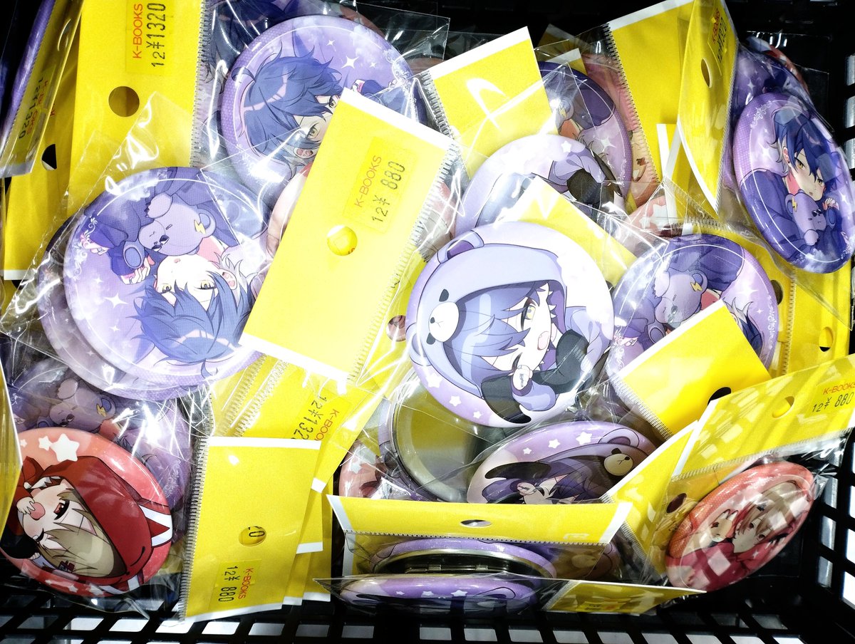 シクフォニ LAN ねむねむSD シクフォニ様 ねむねむグッズイラスト